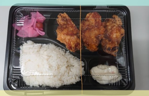 店長のからあげ弁当。