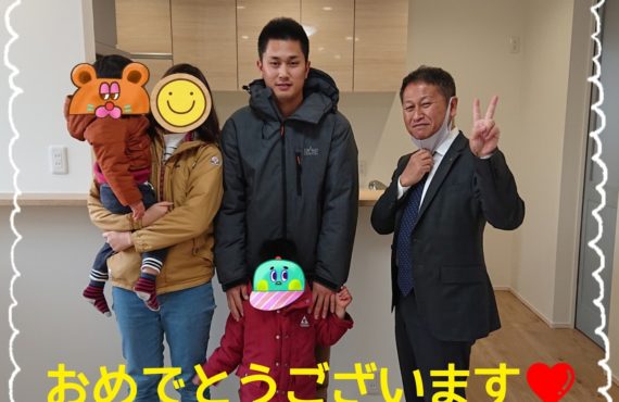 普通に最高な家、オフショット‼ 普通に最高な家、オフショット‼