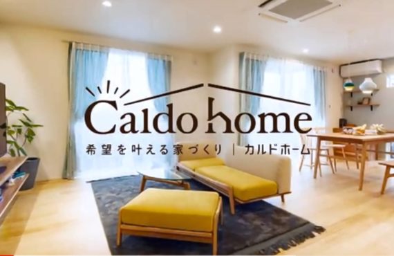 YouTube広告第3弾‼ YouTube広告第3弾‼