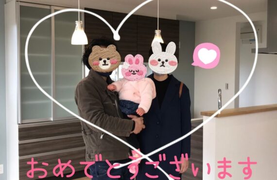 リビングに畳のある家、完成3☆ リビングに畳のある家、完成3☆