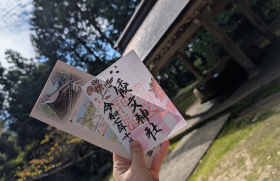 気ままに巡る（湯梨浜、倉吉編）②